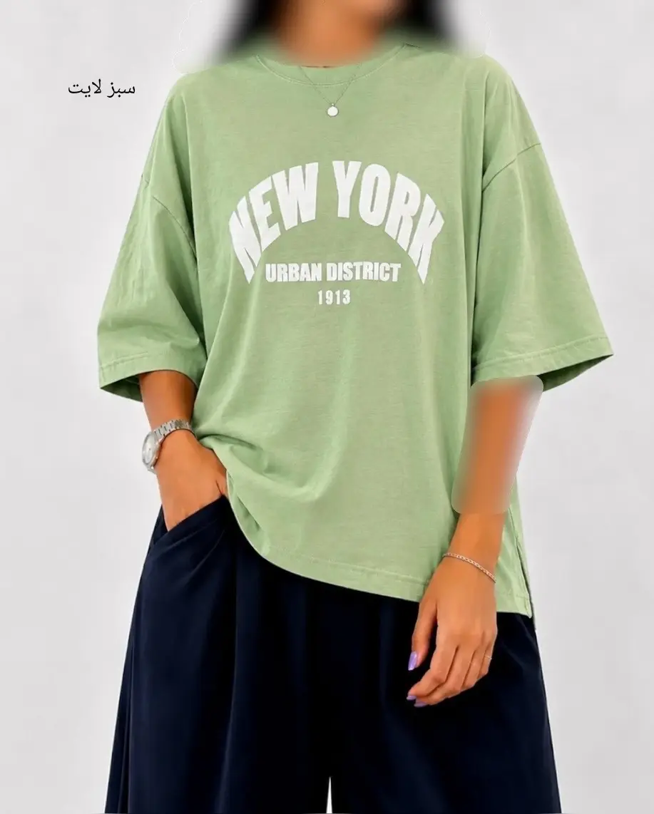 تیشرت باکسی NEW YORK